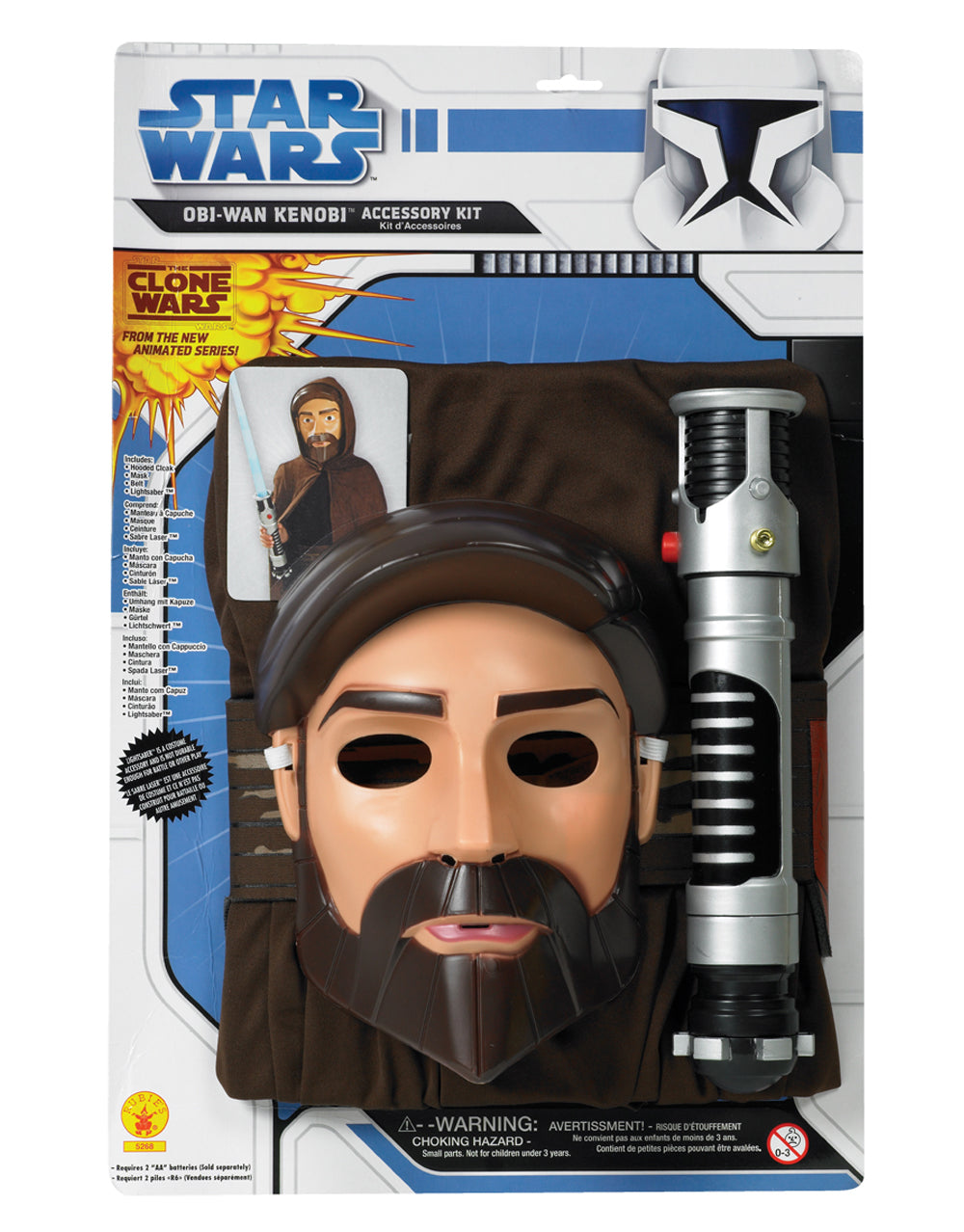 Star Wars Obi-Wan Kenobi costume kit accessory for kids.