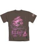 Atari exploded jet set graphic on a dark brown adult t-shirt.