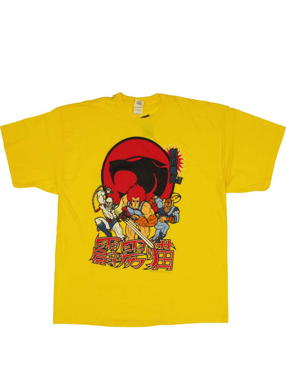 Thundercats Japanese pop graphic on a yellow adult t-shirt.