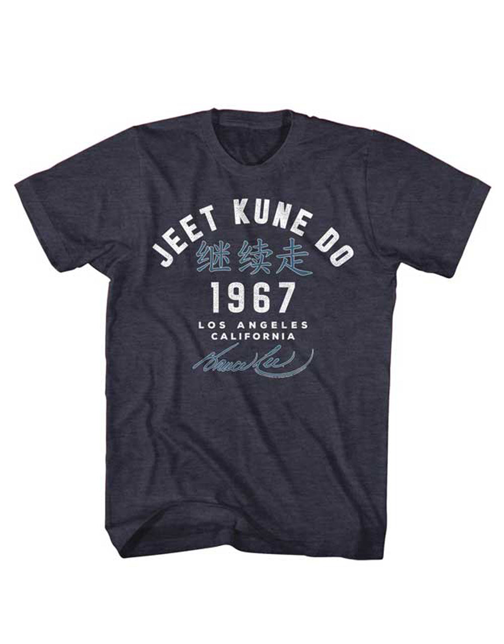 Bruce Lee jeet kune do 1967 graphic on a heathered navy blue adult t-shirt.