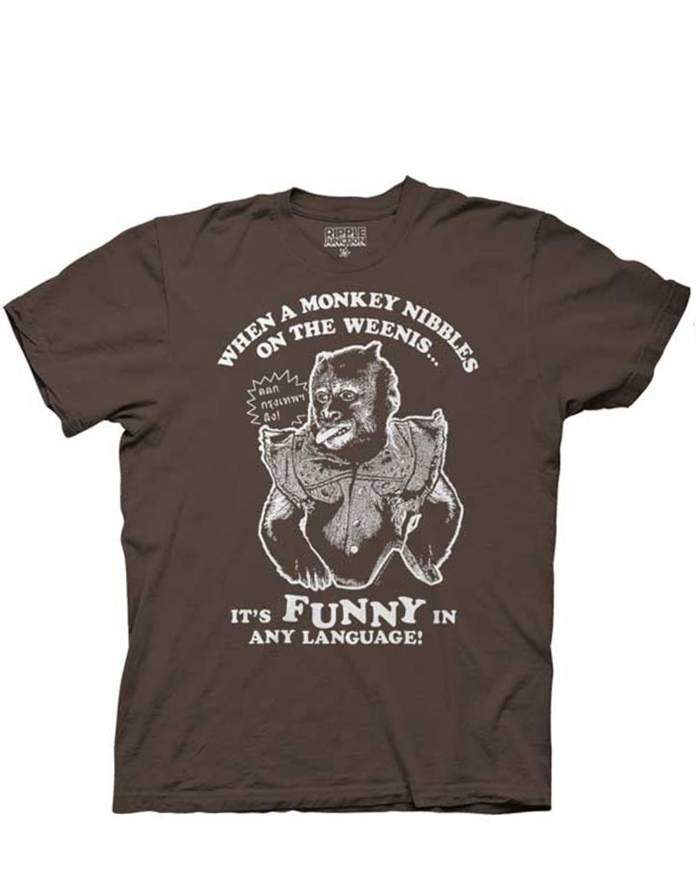 Nibbles on the weenis graphic on a brown adult t-shirt.