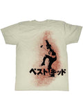 The Karate Kid Japan graphic on a french vanilla adult t-shirt.