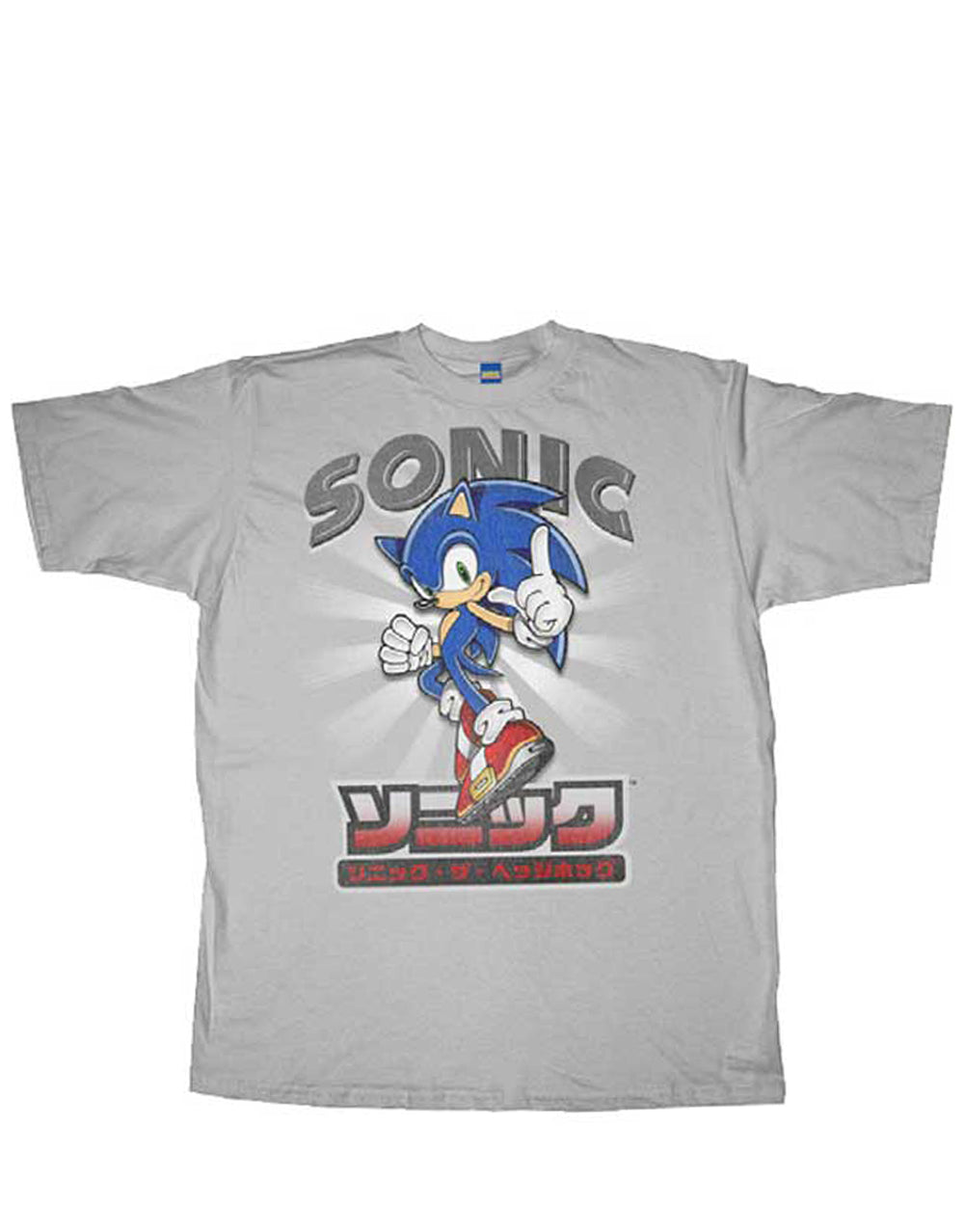 Sonic the Hedgehog hover ray graphic on a grey adult t-shirt.