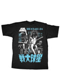 Star Wars kanji poster graphic on a black adult t-shirt.
