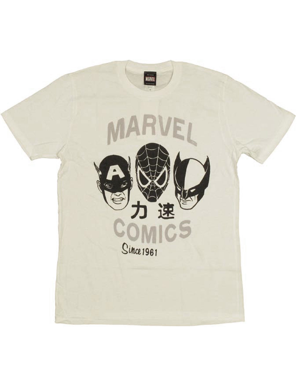 Marvel Avengers dry people graphic on a white adult t-shirt.