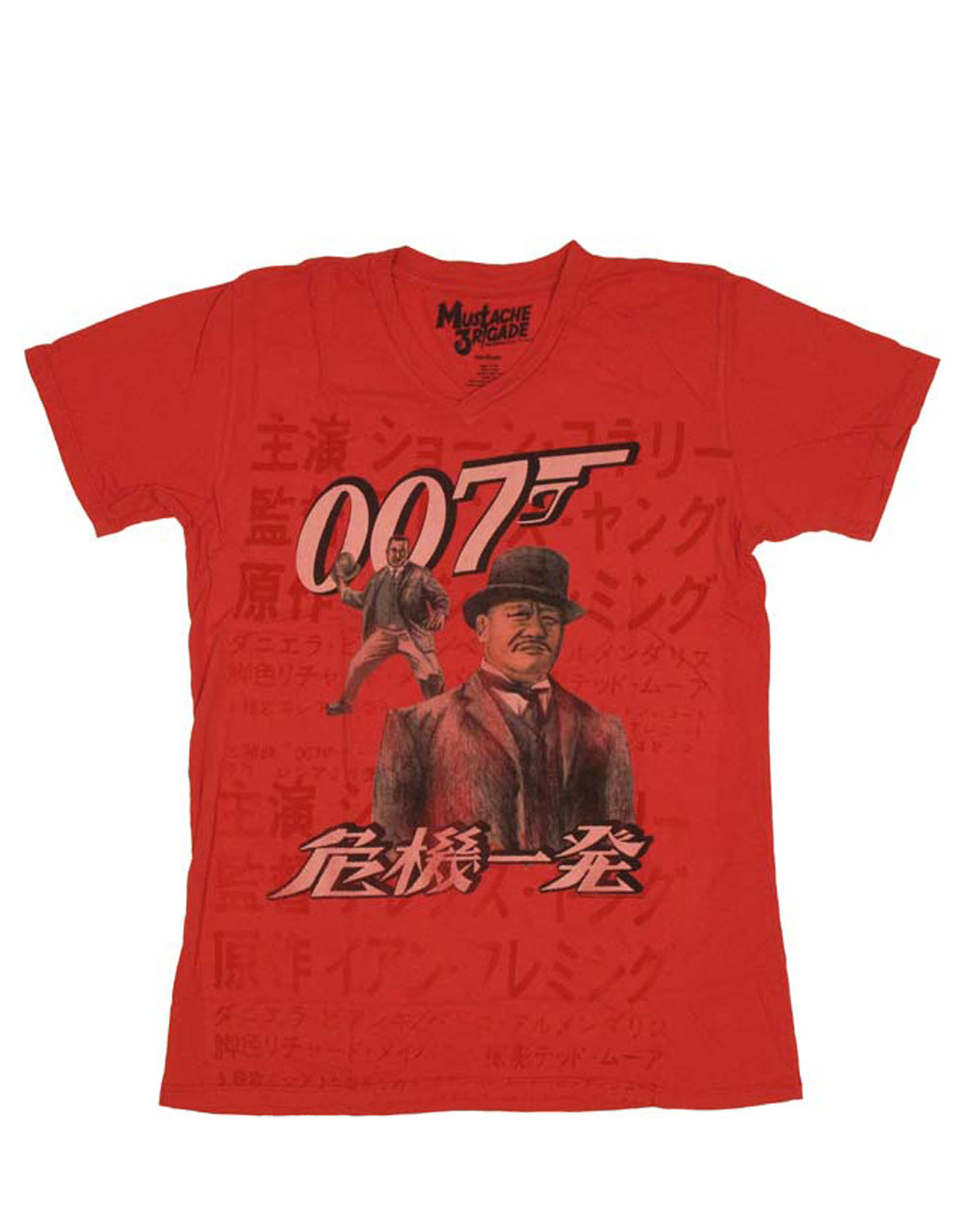 James Bond Oddjob Goldfinger 007 graphic on a red adult t-shirt.