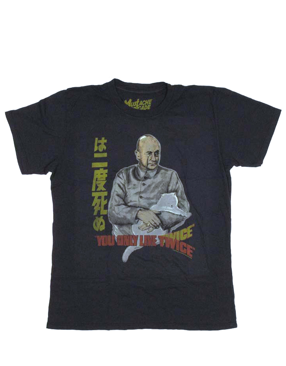 James Bond 007 Blofeld graphic on a navy blue adult t-shirt.